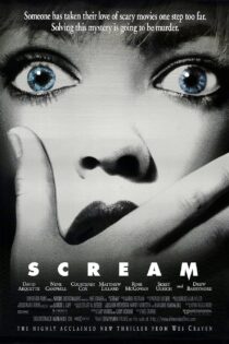 دانلود فیلم Scream 1996