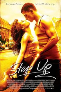 دانلود فیلم Step Up 2006