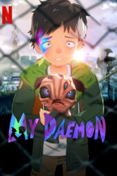 دانلود سریال My Daemon